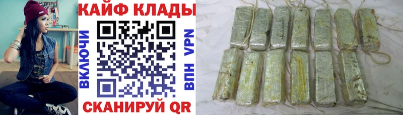 Где купить наркоту Алексин Alpha PVP  Мефедрон  ГАШ 