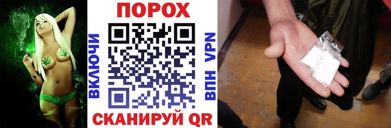 Amphetamine VHQ  Алексин 
