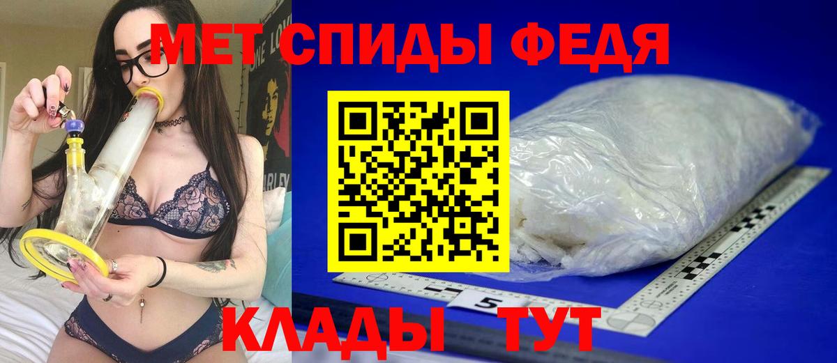 дарк нет наркотические препараты  Амфетамин 98%  Вход с VPN  Алексин  Amphetamine 