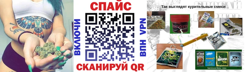 продажа наркотиков  KRAKEN ONION  БУТИРАТ бутандиол  Алексин 