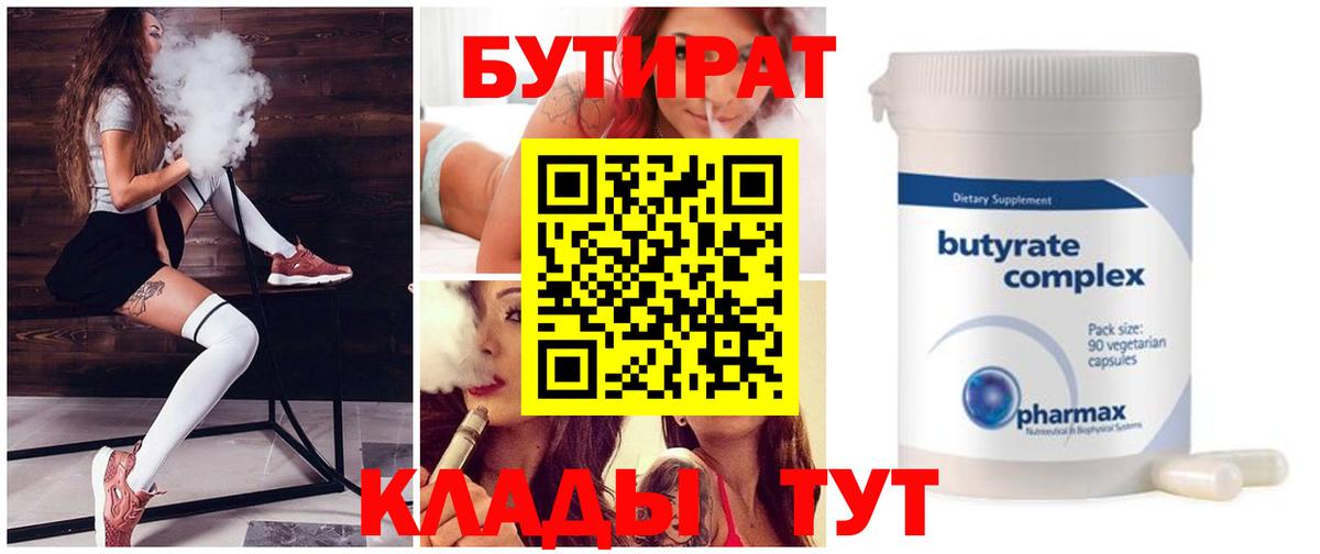 Меф МЯУ МЯУ кристаллы  Алексин  Марихуана  КОКАИН  Экстази  Мефедрон  Вход с VPN  ГАШИШ 
