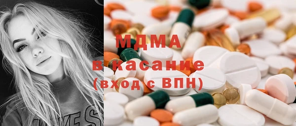 эйфоретик Алексеевка