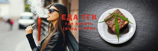 кокаин премиум Алзамай