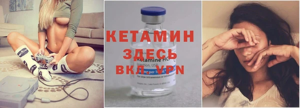 прущие крисы Киреевск