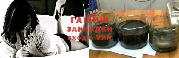 кокаин премиум Алзамай