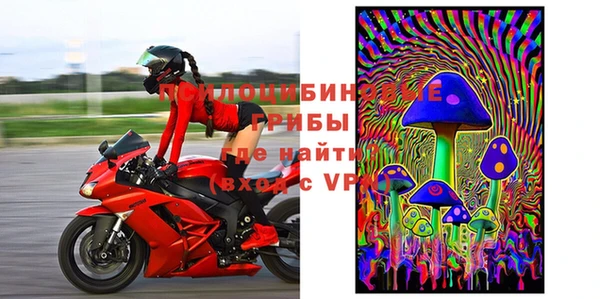МДПВ Кинешма