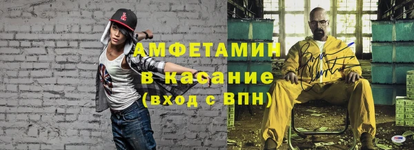 твердый Кодинск