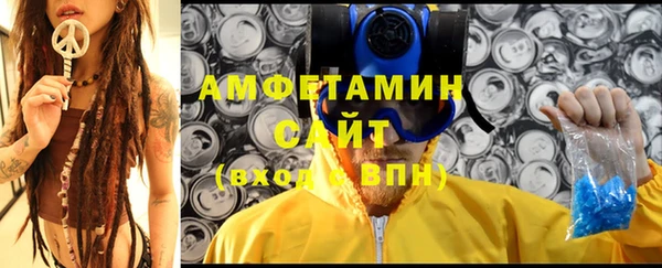 гидропоника Киренск