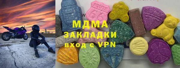 первитин Кукмор