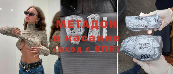 эйфоретик Алексеевка