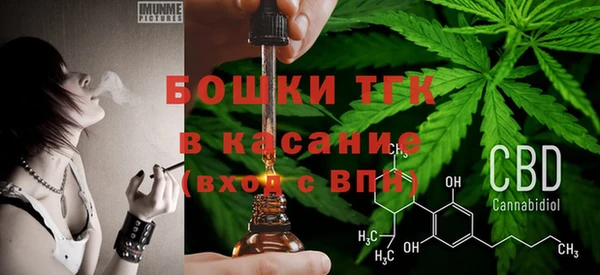 кокаин премиум Алзамай