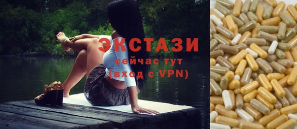 кокаин премиум Алзамай