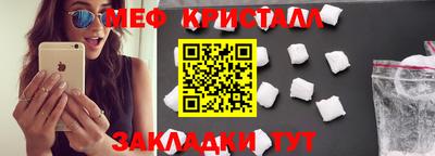 сатива Абакан