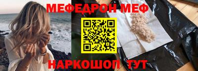 сатива Абакан