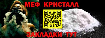 соль ск Азнакаево