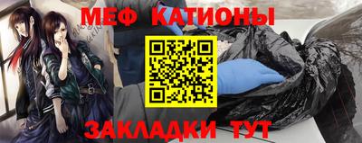 амфетамин Абинск