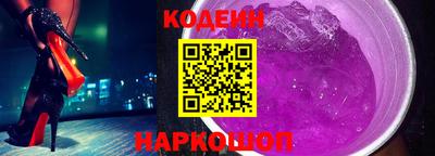 сатива Абакан