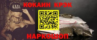 сатива Абакан