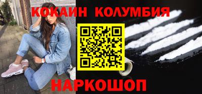 соль ск Азнакаево