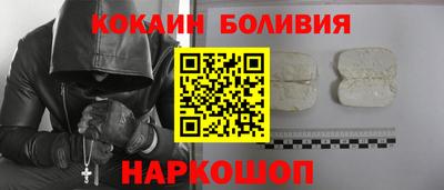 амфетамин Абинск