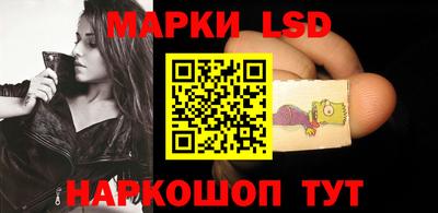 амфетамин Абинск