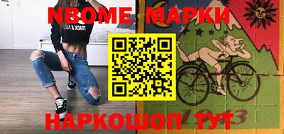 сатива Абакан