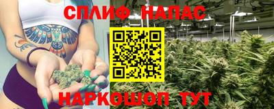 амфетамин Абинск
