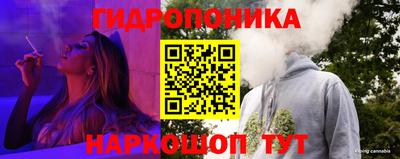 соль ск Азнакаево