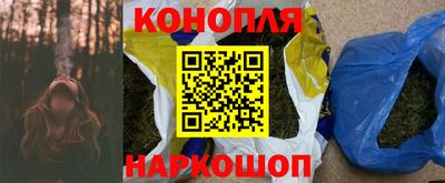 сатива Абакан