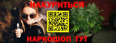 сатива Абакан