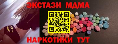 соль ск Азнакаево