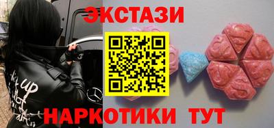 сатива Абакан