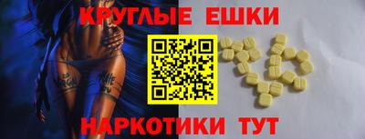 сатива Абакан