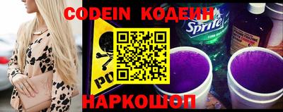 сатива Абакан