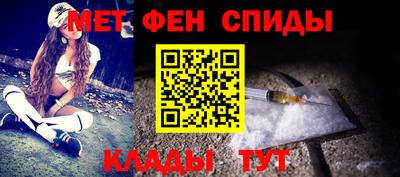 соль ск Азнакаево