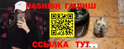 сатива Абакан