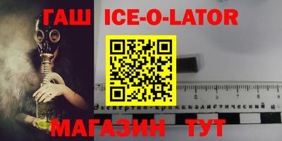 амфетамин Абинск