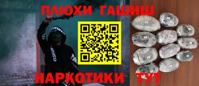 сатива Абакан