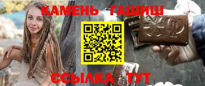 соль ск Азнакаево