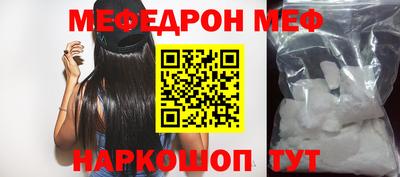 сатива Абакан