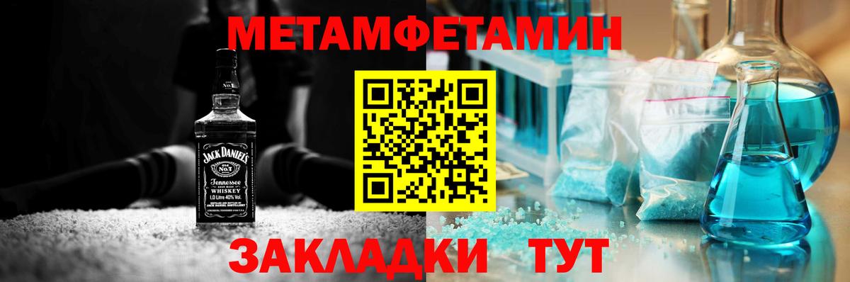 A PVP Алексин