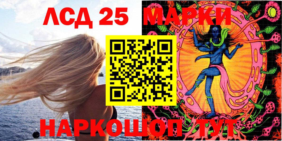 продажа наркотиков  Вход с VPN  Алексин  Марки NBOMe 1,8мг 