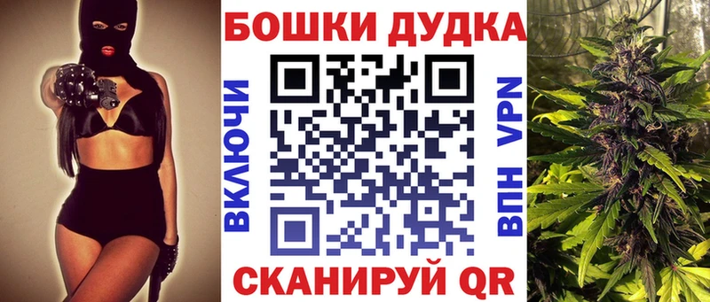 Шишки марихуана OG Kush  Алексин 